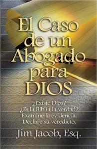 spanish-case-for-god-195-300